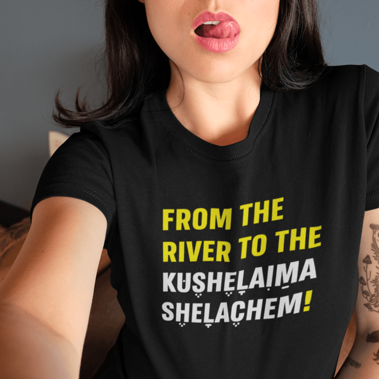 Printify T-Shirt "From The River" Black Custom T-Shirt for Women