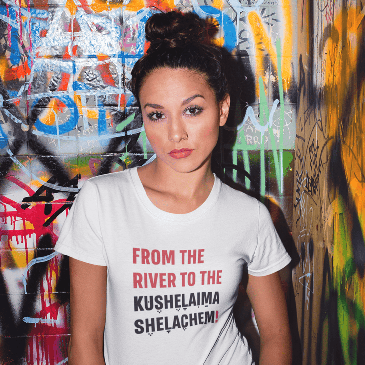 Printify T-Shirt "From The River"  White Custom T-Shirt for Women