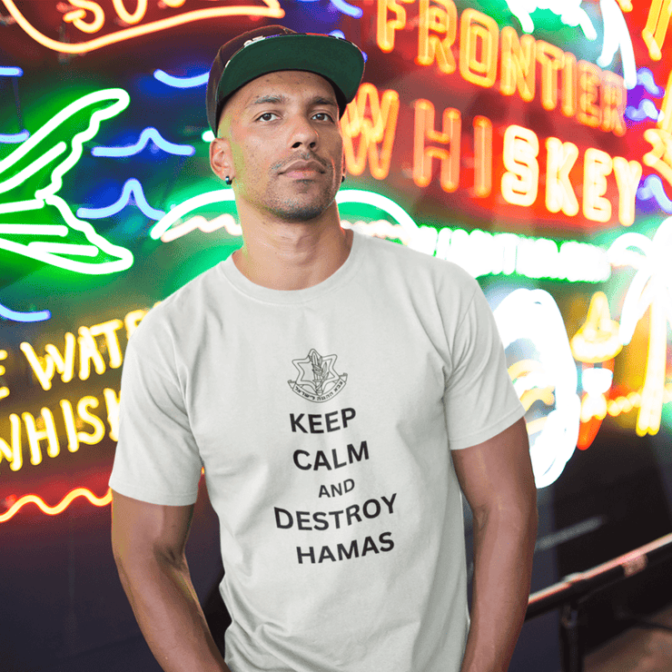 Printify T-Shirt "Keep Calm" White T-shirt for Men | Art by Ori Bejerano