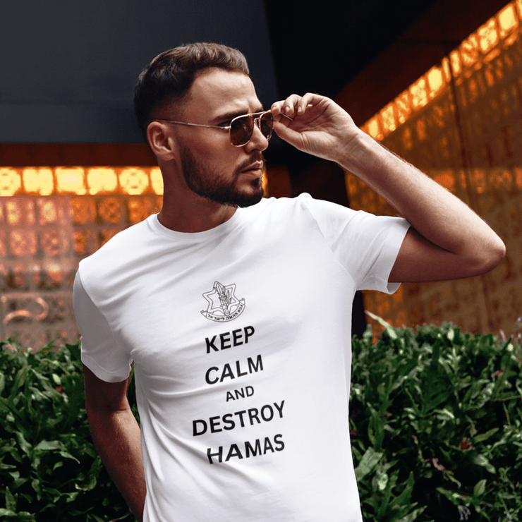 Printify T-Shirt "Keep Calm" White T-shirt for Men | Art by Ori Bejerano