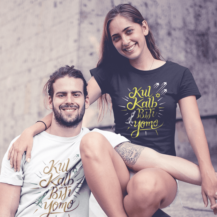 Printify T-Shirt "Kul Kalb" Black Custom T-Shirt for Women