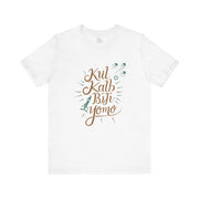 Printify T-Shirt White / S "Kul Kalb" White T-shirt for Men