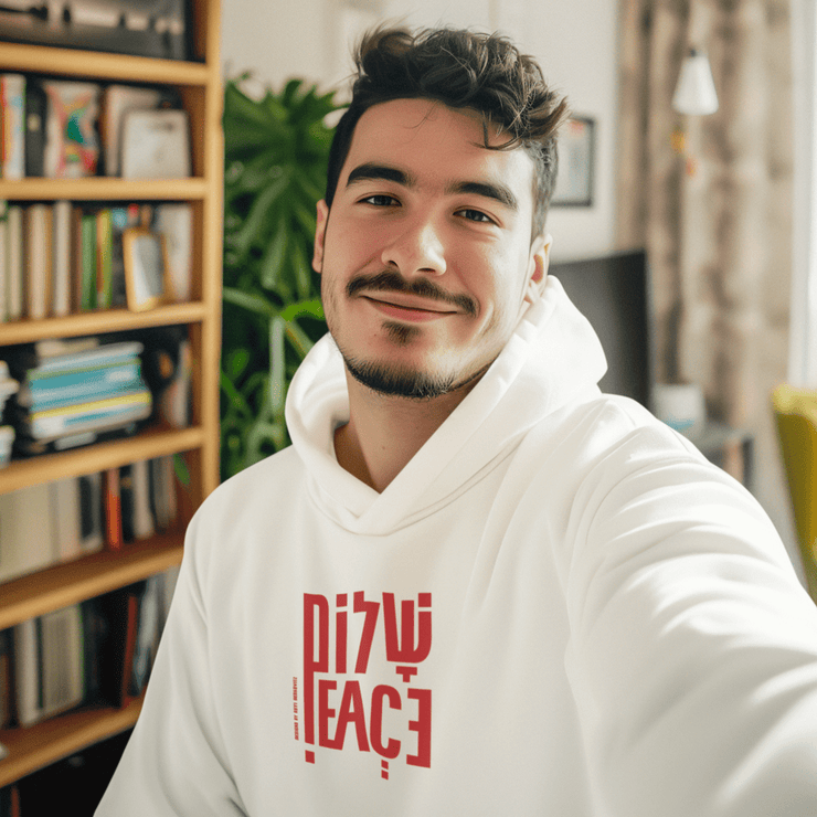 Printify Hoodie "Shalom" White Custom Unisex Hoodie