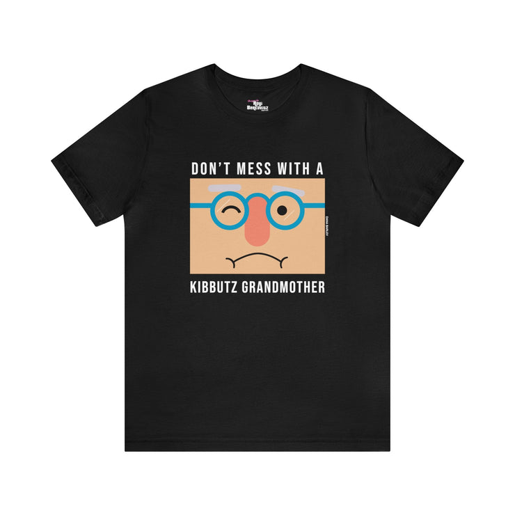 Printify T-Shirt Black / S "Kibbutz Grandmother" Black T-shirt for Men