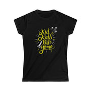 Printify T-Shirt Black / S "Kul Kalb" Black Custom T-Shirt for Women