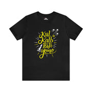 Printify T-Shirt Black / S "Kul Kalb" Black T-shirt for Men