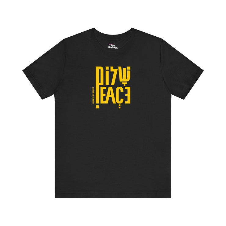 Printify T-Shirt Black / S "Shalom" Black T-shirt for Men