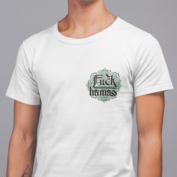 Printify T-Shirt "Fuck Hamas Arabesque" White T-shirt for Men