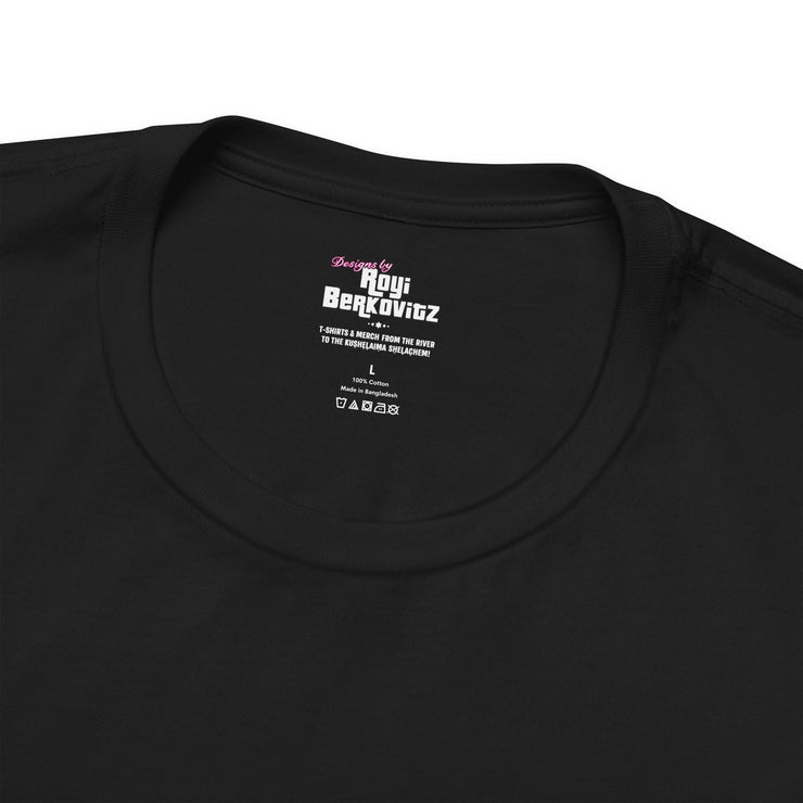 Printify T-Shirt "Jewish" Black T-shirt for Men