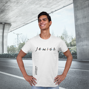 Printify T-Shirt "Jewish" White T-shirt for Men