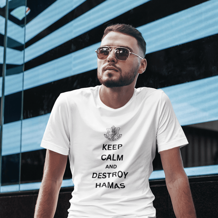 Printify T-Shirt "Keep Calm" White T-shirt for Men | Art by Ori Bejerano