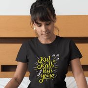 Printify T-Shirt "Kul Kalb" Black Custom T-Shirt for Women