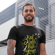Printify T-Shirt "Kul Kalb" Black T-shirt for Men
