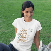 Printify T-Shirt "Kul Kalb" White Custom T-Shirt for Women