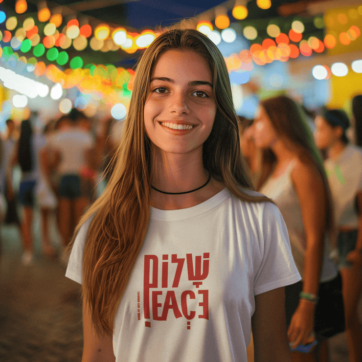 Printify T-Shirt "Shalom"  White Custom T-Shirt for Women