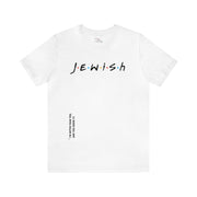 Printify T-Shirt White / S "Jewish" White T-shirt for Men