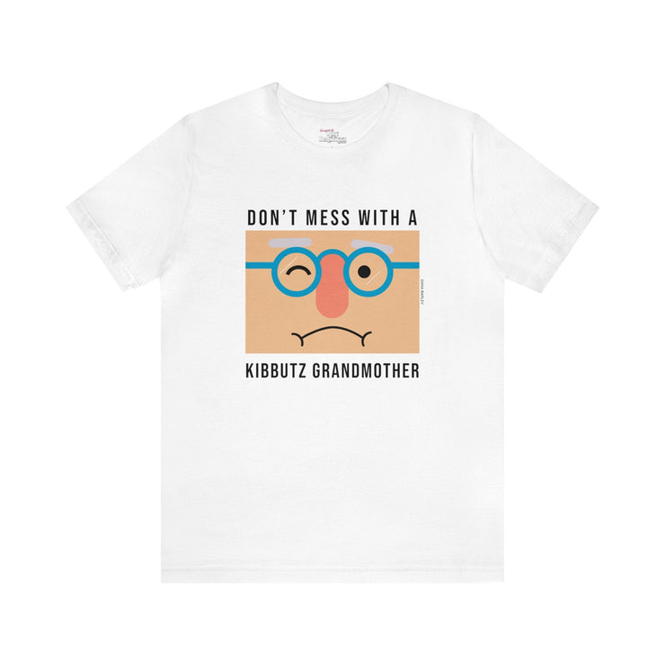 Printify T-Shirt White / S "Kibbutz Grandmother" White T-shirt for Men