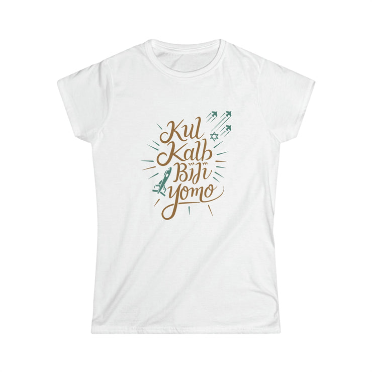 Printify T-Shirt White / S "Kul Kalb" White Custom T-Shirt for Women